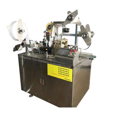 Fully Automatic Face Mask Making Machine Medical Face Mask Machine Mask Machinery