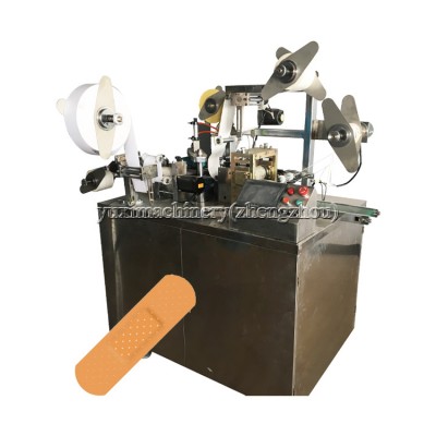 First Aid Medical Adhesive Bandage Making Machine Medical Adhesive Band Aid Making Machine