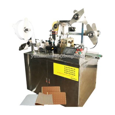 Pain Patch Spraying Making Machine Capsicum Patches Plastering Machine