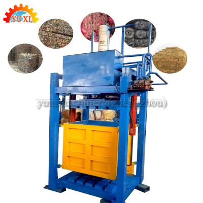 Cheap Small Textile Compress Compactor Pet Bottle Baler Hay Press Baling Machine For Waste Paper