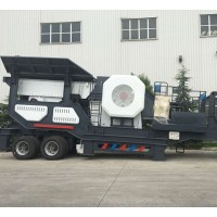 River Stone Mobile Cone Crusher Price. Mobile crushing line