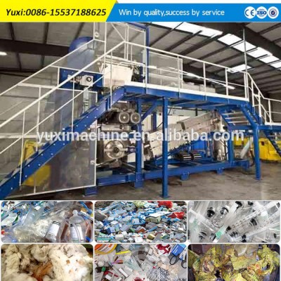 factory outlet high efficient low energy medical rubbish shredding recycle machine process