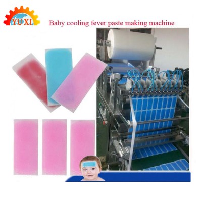 Hydrogel Cataplasm Patches Coating Making Machine