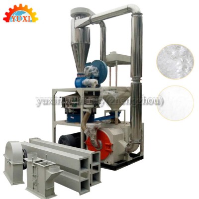 China High Efficiency Plastic Pvc Pcb Powder Pulver Mill Machine Pvc Plastic Grinder/Mill