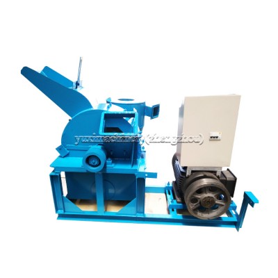 2020 Mini Waste Wood Branch Crusher Sawdust Wood Shredder Crusher Machine